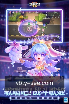 离线资料缓存